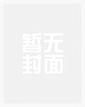 末日青芒