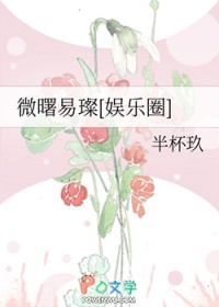 吻墨